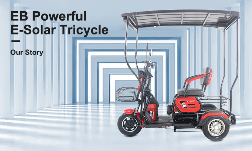 xuanku solar electric tricycle
